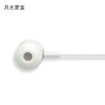 【独家爆料】月光宝盒 潘多拉 区别哪个好点？只选对的不选贵的