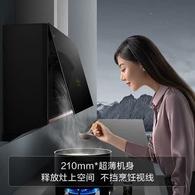 方太P3+TH26B组合怎么样？做工如何？