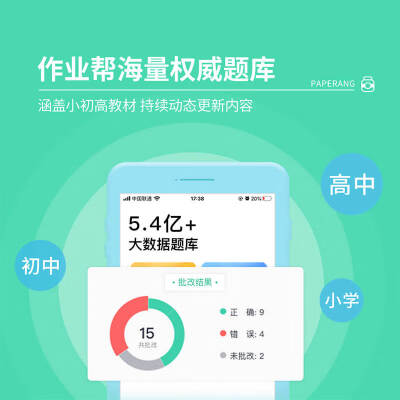 喵喵打印机p2与p3哪个更实用哪款好用些-喵喵打印机p2与p3哪个更实用哪款更值得入手用些_http://www.meifudie.com_好物_第5张