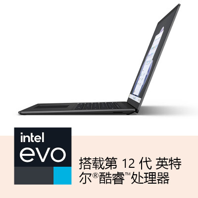 surface laptop3 13.5与15寸对比哪个好？区别有没有？