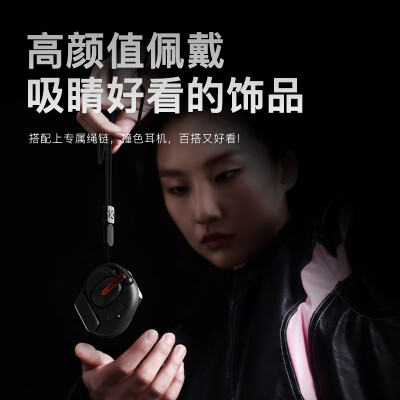 象鼻子d57和魔声ac320参数对比哪个好？有啥区别？