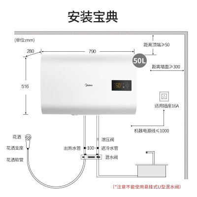 人气博主爆料美的22bt1和22bt2的区别，这样选不盲目？