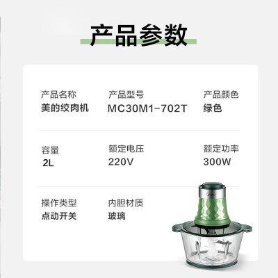 评价最好老司机分享美的mc3除螨仪怎么样？枉钱千万别乱花 ？