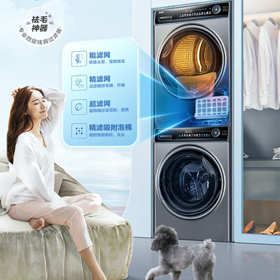 使用感受体验海尔 EG100PRO81U1使用后评价好吗？老手解密诉说！