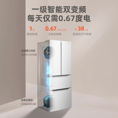 了解吐槽奥马301升评测质量好不好？体验真的不好吗！