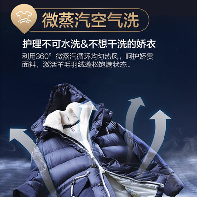 图文爆料海尔10KG滚筒洗衣机G100228HBD12S值不值呢？评测一个月感受告知！