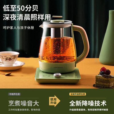 小南瓜(Little Pumpki)YSH-101C怎么样?有谁用过?