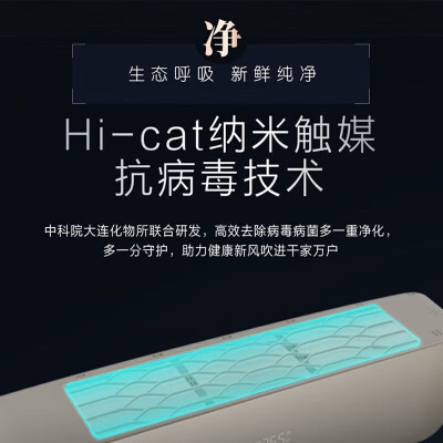 海信KFR-35GWC310V-X1怎么样？质量好吗？