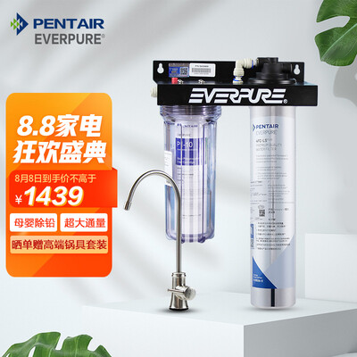 老司机告诉你爱惠浦4fc和4fc-s滤芯有什么区别?评测哪一款功能更强大 老司机告诉你爱惠浦4fc和4fc-s滤芯有什么区别?评测哪一款功能更强大