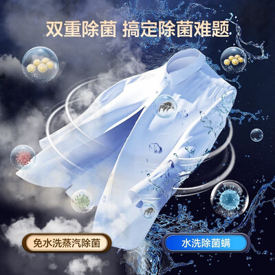 内行人感受海尔10KG滚筒洗衣机XQG100-BD14326L评测好不好？多次使用后评价！