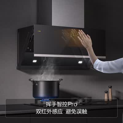 方太X5+X2Z.iA怎么样？上档次吗？