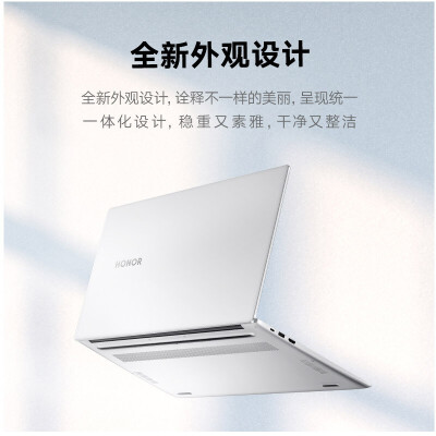 分析下「避坑分析」荣耀magicbook x15怎么样，三万网友大揭秘？