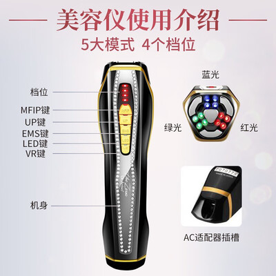 宙斯美容仪第五代怎么样？测试如何？