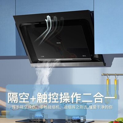 华凌CXW-260-H5A怎么样？谁用过评价？