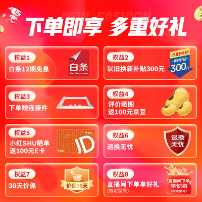 博世XQG100-WGA152000W怎么样？属于什么档次？