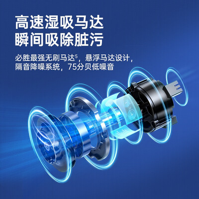 必胜2832Z洗地机怎么样？上档次吗？