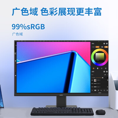 HPCHP24QI怎么样？评价如何？
