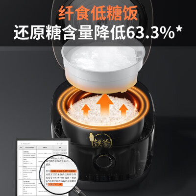 九阳f50t7与f50t30哪个好？区别是什么？