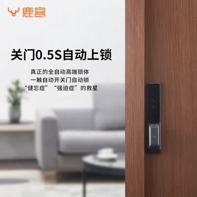 鹿客s30和凯迪仕x1哪个好?有没有区别?