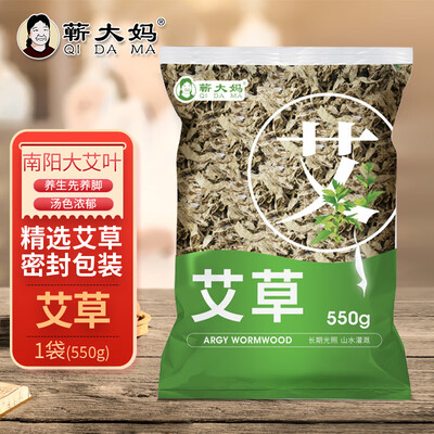 口碑吐槽蕲大妈XCXH0200真的吗？使用一年客观点评！！