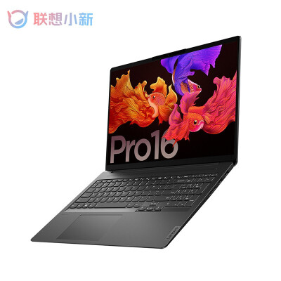 使用一个月后分享联想小新pro16的r5和r7有什么区别？哪款性价比更好