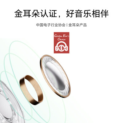 荣耀earbuds x7与x6对比哪个好？区别是？