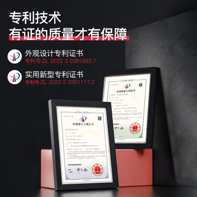 捷瑞特DT30PLUS怎么样？使用评价好吗？
