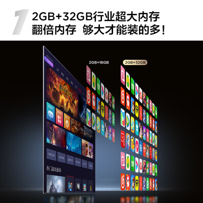 TCL50V8E怎么样？值得入手吗？