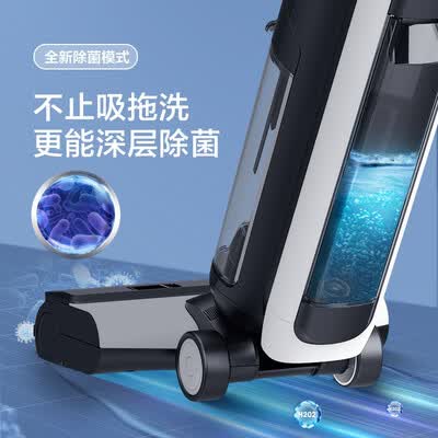 添可芙万FLOOR ONE 2.0怎么样？使用评价好吗？