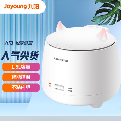 【在线等】九阳15z603 和605比较 哪款好?评测解读该怎么选 【在线等】九阳15z603 和605比较 哪款好?评测解读该怎么选