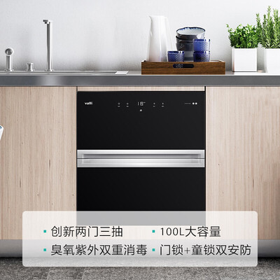 华帝油烟机i11158怎么样？好不好用？