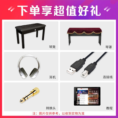 罗兰RP302-CBL电钢琴怎么样？有谁用过？