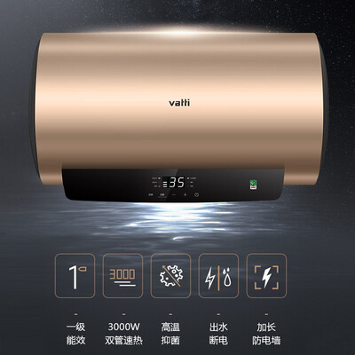 热水器华帝DDF60-i14035怎么样?质量如何?