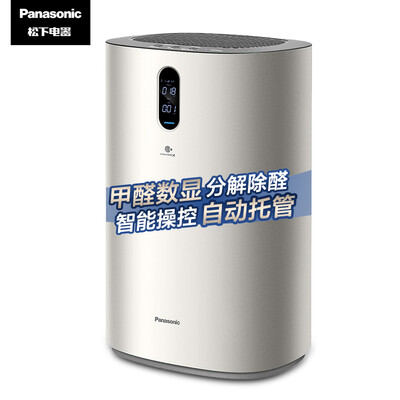 松下f-93c0pjd和松下F-PXT90C哪个好？区别是？