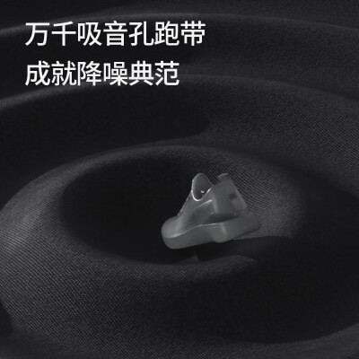 佑美跑步机W1prot怎么样？性价比高吗？