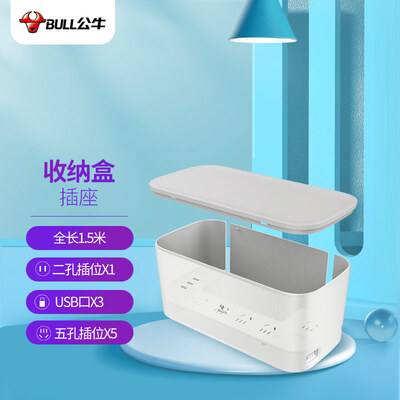 【求反馈】公牛f2151u 评测？质量到底怎么样好不好