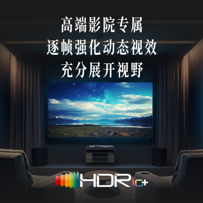 明基w4000与hd5234哪个好？有区别没有？