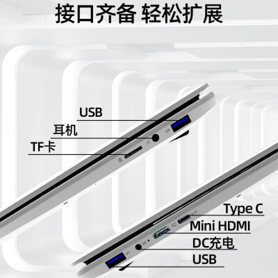 中柏JNE14怎么样？使用评价好吗？