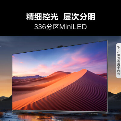 海信65E7K怎么样？评价好吗？