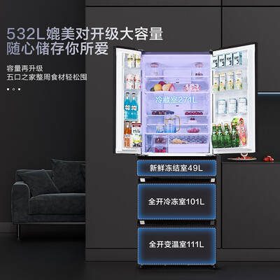 松下NR-EE53WGB-K怎么样？质量好吗？