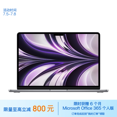 macbook 13与15比较哪个好？区别有吗？