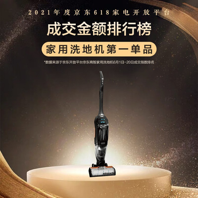 必胜3.0Pro怎么样？是品牌吗？