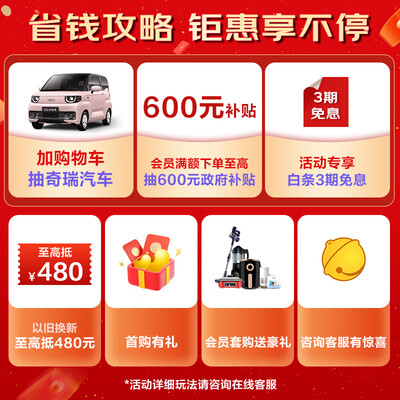 海尔KFR-35GW01KGC81U1评价真实好吗_http://www.meifudie.com_好物_第2张