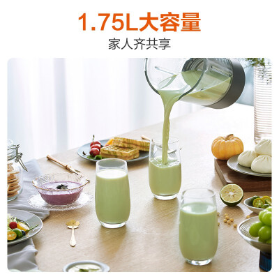 苏泊尔SP707怎么样？质量好吗？