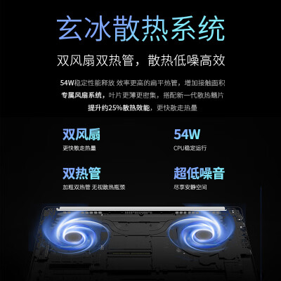 玄派MetawiseBook02怎么样？质量好吗？