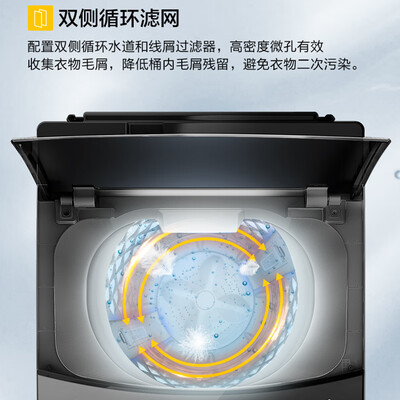 深度说说惠而浦EWVD114020T可以入手的吧？使用评测曝光！
