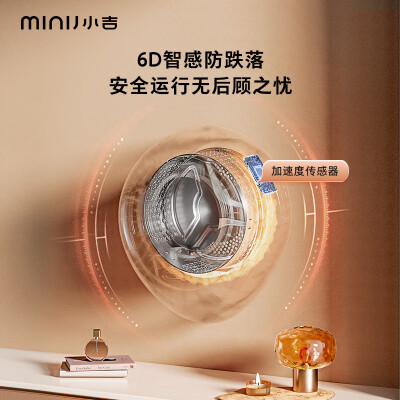 小吉g1mzb和g1nb哪个好？有何区别？