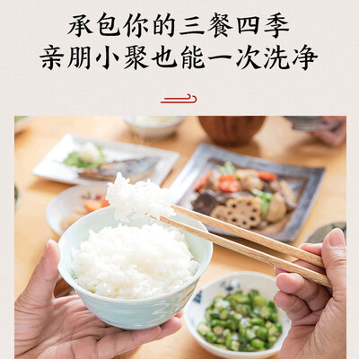 东芝DWZ4-0512怎么样？牌子好吗？