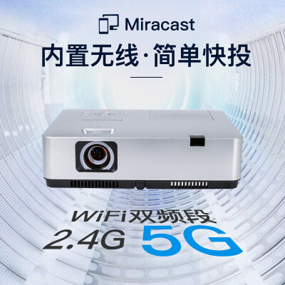 松下PT-WZ4301怎么样？有谁用过？