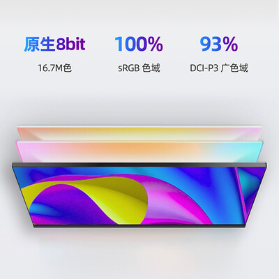 海信24G5F-SE怎么样？谁用过评价？
